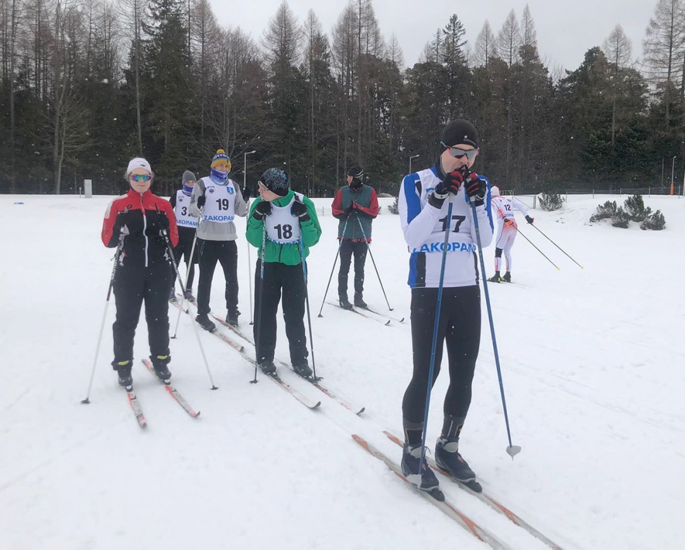 Grupa narciarzy