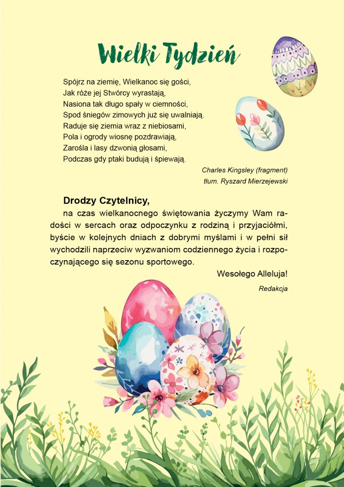 obraz kartki świątecznej